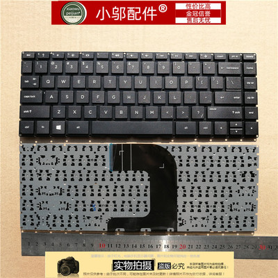14-AC小邬配件240-G4键盘