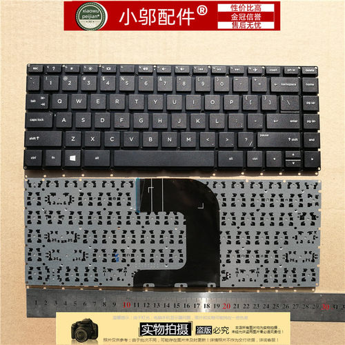 14-AC小邬配件240-G4键盘