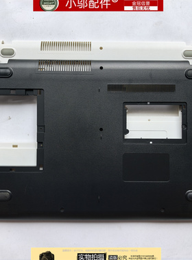 适用 三星NP 300E5K 300E5M 3500EM 300E5L 3500EL 外壳 底壳 D壳