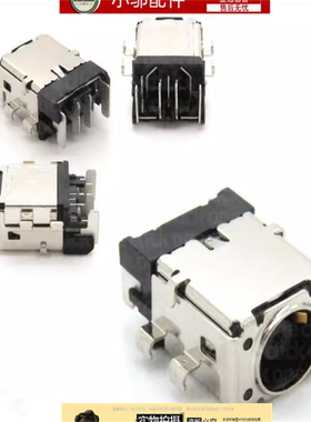 小邬配件华硕FA607/P FX617 FA617 FX607J FX516P充电头 电源接口