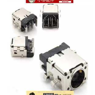 适用ASUS华硕FA607/P FX617 FA617 FX607J FX516P充电头 电源接口
