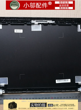 适用thinkpad联想E450 E450C E455 E465 E460外壳A壳B C D壳 屏轴