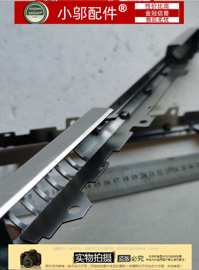 适用DELL戴尔Vostro 7580 7570 V7570 压条散热套 挡板出风口P71F