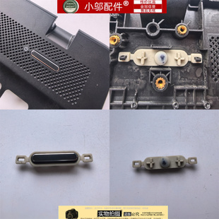 适用三星NP370B5L 371B5L触控板触摸板开机按钮天线371B5M 371B5L