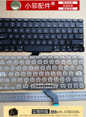 适用于Apple苹果macbook Pro A1425 MD213 MD212 ME662 ME663键盘