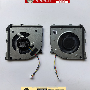 K3502 K3402 适用ASUS华硕S14X M3402 14风扇S5402 M3502