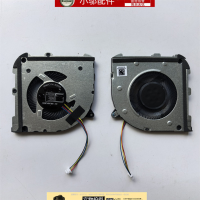 小邬配件S5402ZK3502风扇