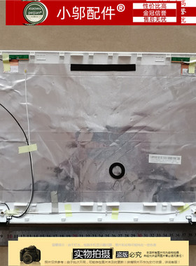 适用ASUS华硕N61VN JA jv N61JQ N61VF VG PRO64VN A壳 外壳屏轴