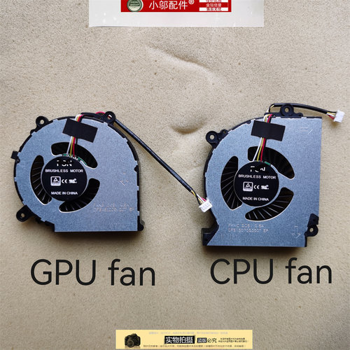 适用 神舟战神TX6-ZX6Ti-CU5DA CN85S02风扇TX6TI-CU5DS CNB5S01