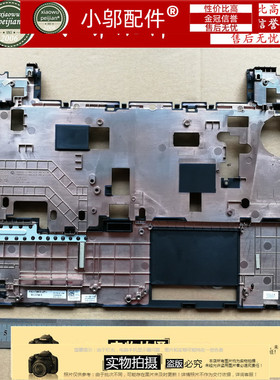 适用 戴尔 Dell Latitude 5540  E5540 C壳 E壳   指纹孔 外壳