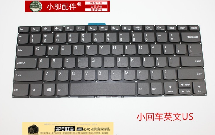 V330-14小邬配件内置键盘