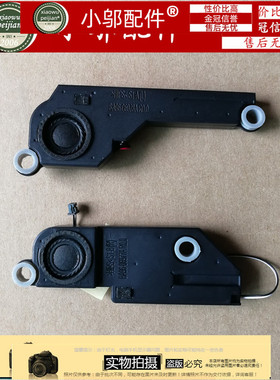 适用 三星 500R5L 500R5L-Y02 550R5L-Z03  笔记本喇叭 扬声器