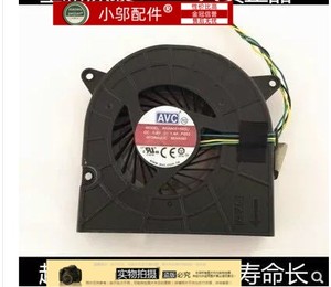 适用 联想 启天A3300 510-22ASR 一体机 风扇