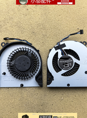 HP惠普745 755 840 845 740 750 848 G3 Zbook14U G4 HSN-I11风扇