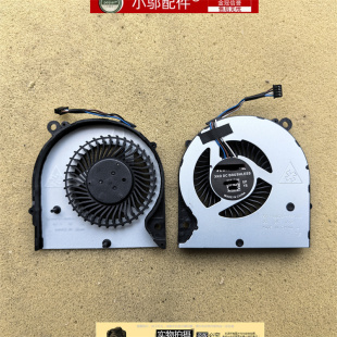 HP惠普745 755 840 845 740 750 848 G3 Zbook14U G4 HSN-I11风扇