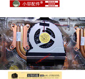 Q468小邬配件风扇铜管