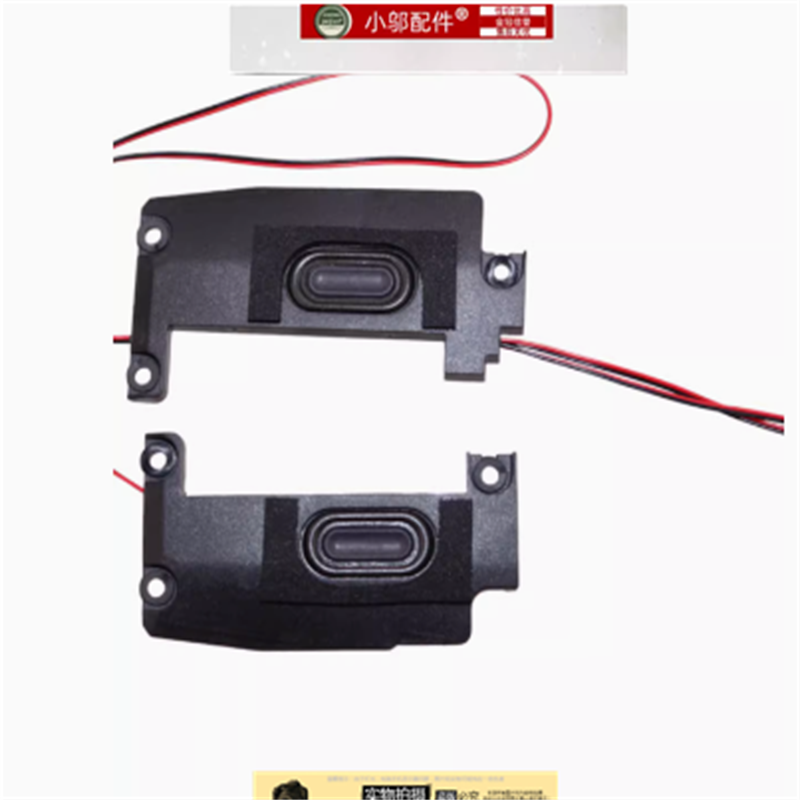 小邬配件T460ST470S喇叭