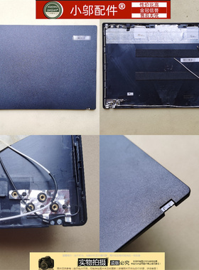 适用ACER宏基TravelM TM P2410 P449 N16P7外壳A壳C D壳屏轴TX420