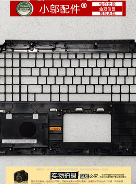 适用 Asus华硕 Q504 Q524U Q534 UX560UQ UA 笔记本外壳 C壳 掌拖