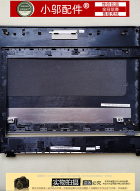 适用Acer宏碁E14 E5-473-422-474 TMP248 K4000 N15C1外壳A壳BC D