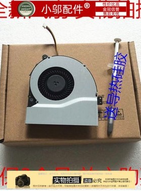 适用于ASUS华硕k550j A550JK F550JK R510JK K550JK W50J 风扇