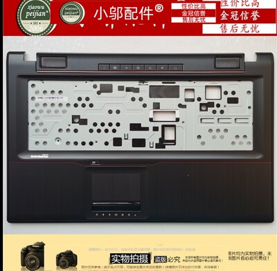 GP70GE70外壳小邬配件