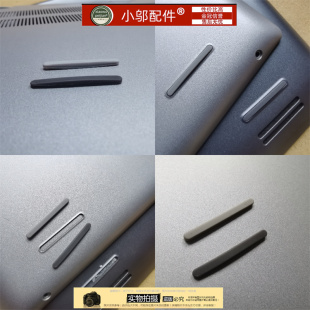 Dell戴尔Inspiron灵越Vostro成就 13 5310 V5310底壳脚垫 橡胶垫
