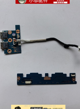 适用三星 370B5L 371B5L 371B5M 开关板 USB小板 触摸板左右按键