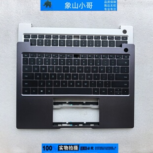 适用华为 KLVD-16 KLVF-16 KLVG-16 KLVD-WFE9-WFH9 外壳键盘 C壳