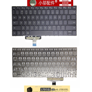 適用于 MateBook KPRC WRTB W20L WFH9L HNL WFP9Q QFQ9 鍵盤