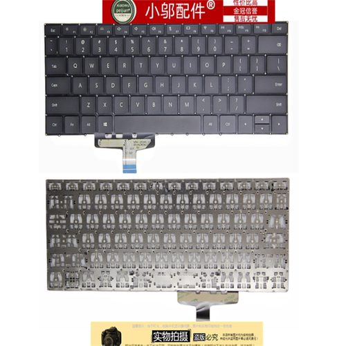 适用荣耀 WRT-W19L WRT-WX9 HN-W19R WRTB-WFH9L WRTB-WAH9L键盘