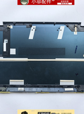 适用ASUS华硕UX481 UX481F UX481FL UX4000F 外壳A壳 C壳 D壳键盘