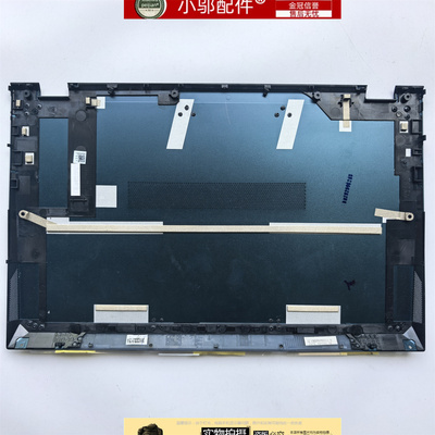 适用ASUS华硕UX481 UX481F UX481FL UX4000F 外壳A壳 C壳 D壳键盘