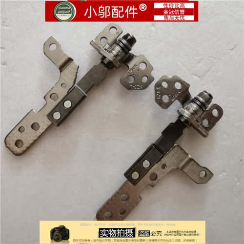 G155510小邬配件转轴屏轴
