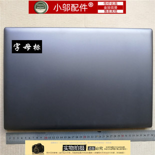 520 外殼A殼B 屏軸蓋 151KB 適用聯(lián)想ideapad D殼 15IKB