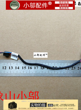 适用DELL戴尔Latitude E5530 电源接口 头0171XT DC30100H100