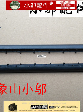 适用ASUS华硕VM410L X455L K455L R455L F455W Y483C屏轴盖 屏轴