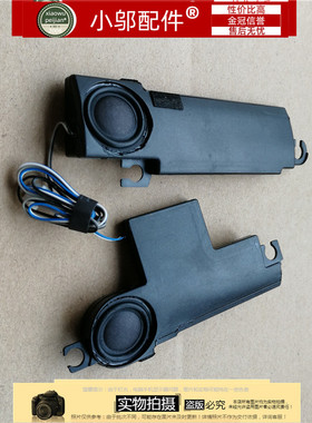 适用Dell戴尔Latitude E6230 喇叭 0VY3KM PK23000HF00 扬声器