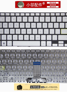适用 ASUS华硕 14S S433 X421 S4600 V4050F E410M键盘M4600I