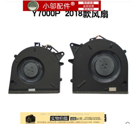适用 联想 拯救者Y545  Y530P Y540P Y7000P-2018 2019 散热风扇