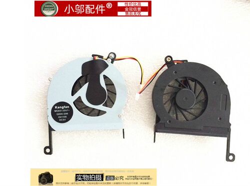 E1-451V3-471G小邬配件风扇