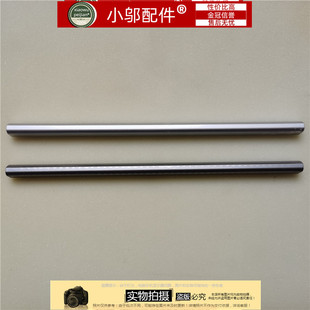 适用ThinkBook联想15 G2 G3 威6 15ITL ARE昭阳E5-ITL屏轴盖 压条
