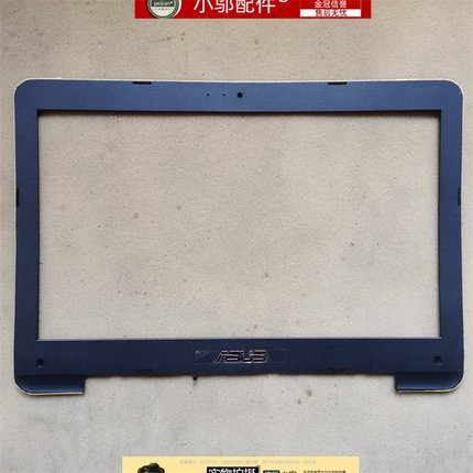 适用ASUS华硕v455u FL4800L VM490L X455M K455外壳 B壳屏框A455L