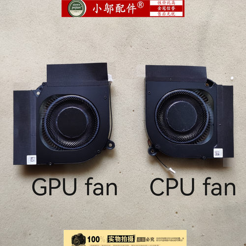 适用宏基AN515-58-46 PH317-55-56 N20C1风扇PH315-55