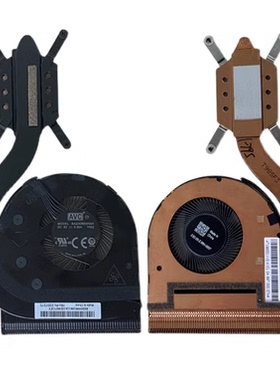 适用于ThinkPad 联想X280 A285 X13 X395 X390 笔记本风扇 散热器