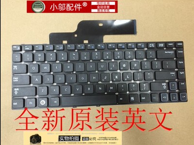 305V3A300e4x小邬配件键盘