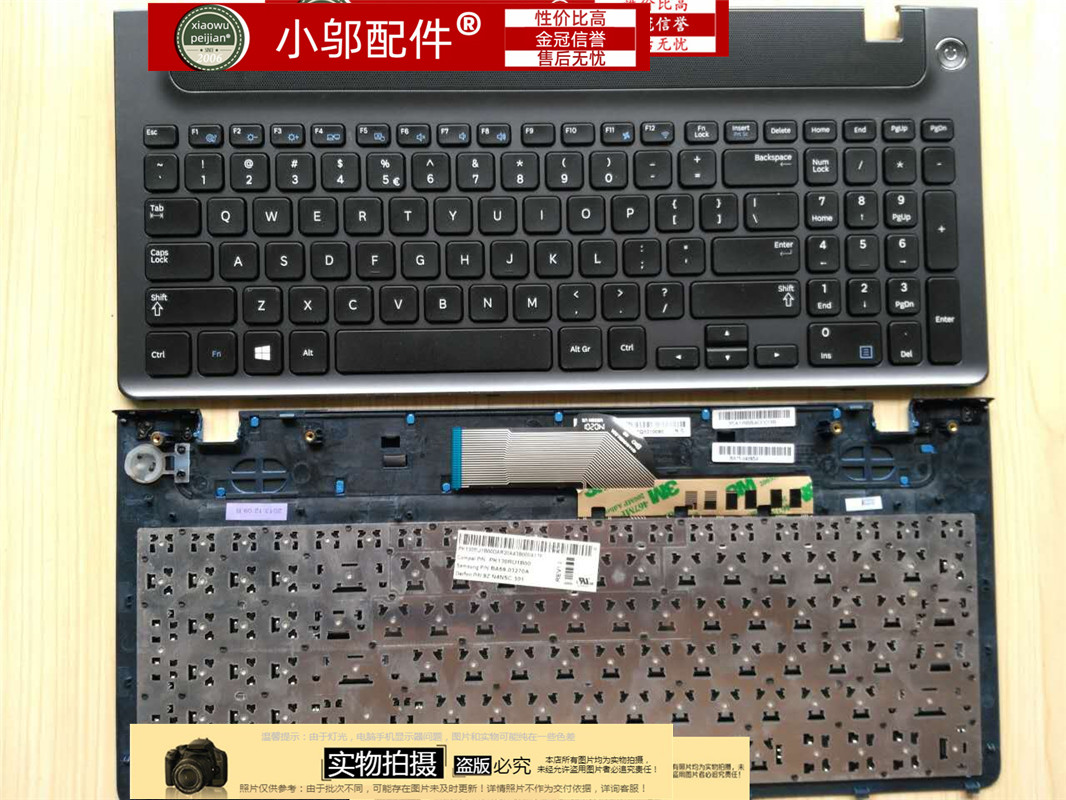 小邬配件适用 三星NP 355V5C 350V5C  键盘 俄文RU PO IT BE