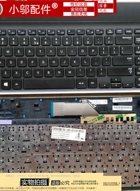 小邬配件适用 三星NP 355V5C 350V5C  键盘 俄文RU PO IT BE