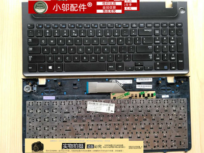 小邬配件适用 三星NP 355V5C 350V5C  键盘 俄文RU PO IT BE