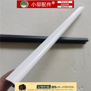 R517 屏轴盖 屏幕压条 转轴 ASUS华硕E502 适用